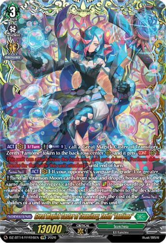 [DZ-BT14/FFR16EN](FFR) Great Magick Caster of Transitory, Zerith "Fantome" (FFR)