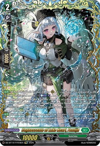 [DZ-BT14/FFR18EN](FFR) Cognoscente of Lake Heart, Fontijn (FFR)