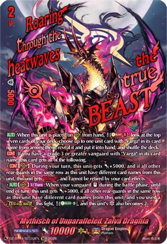 [DZ-BT14/SEC02EN](SEC) Mythisch of Unparalleled, Zalva Dragnia (SEC)