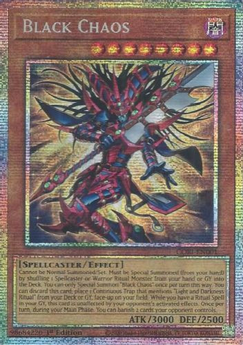 [CORI-EN001] Black Chaos (Starlight Rare)<1st>