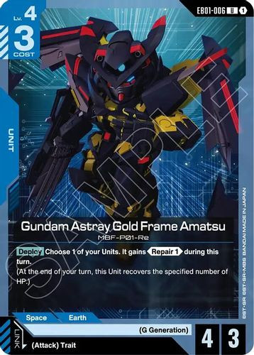 [EB01-006](U) Gundam Astray Gold Frame Amatsu