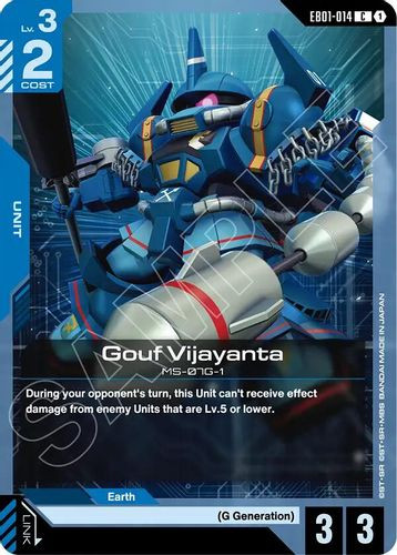 [EB01-014](C) Gouf Vijayanta