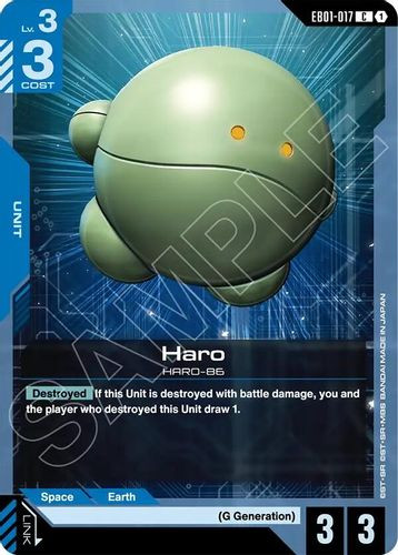 [EB01-017](C) Haro