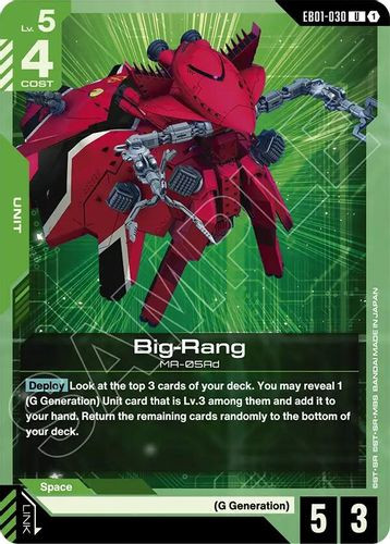 [EB01-030](U) Big-Rang
