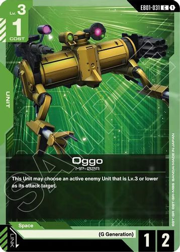 [EB01-031](C) Oggo