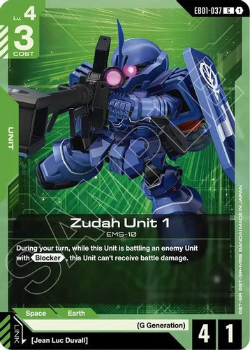 [EB01-037](C) Zudah Unit 1