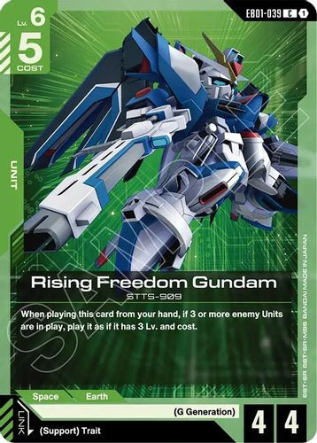 [EB01-039](C) Rising Freedom Gundam
