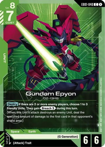 [EB01-040](C) Gundam Epyon