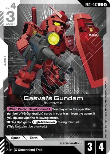 [EB01-047](U) Casval's Gundam