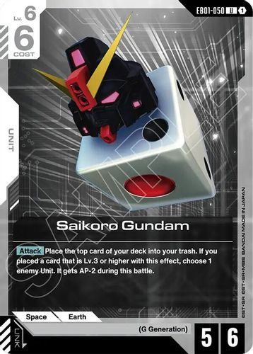 [EB01-050](U) Saikoro Gundam
