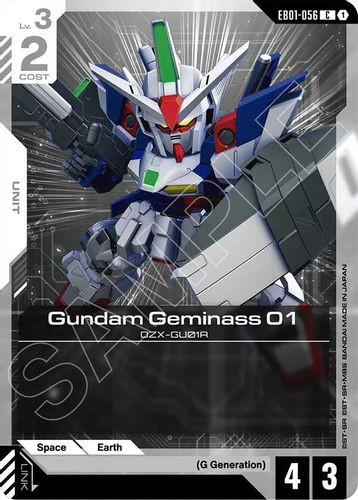 [EB01-056](C) Gundam Geminass 01
