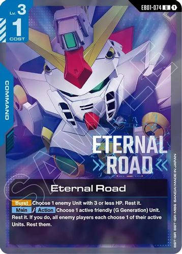 [EB01-074](U) Eternal Road