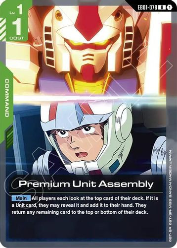 [EB01-078](U) Premium Unit Assembly
