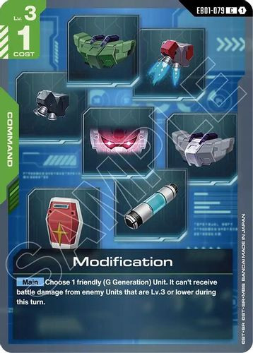 [EB01-079](C) Modification