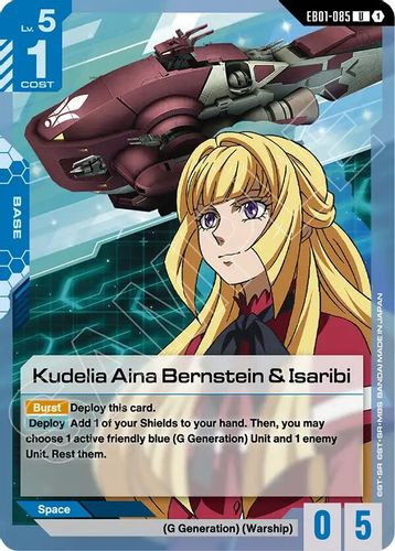 [EB01-085](U) Kudelia Aina Bernstein & Isaribi