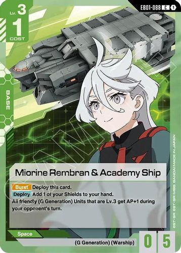 [EB01-088](C) Miorine Rembran & Academy Ship
