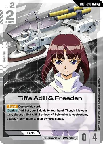 [EB01-090](C) Tiffa Adill & Freeden