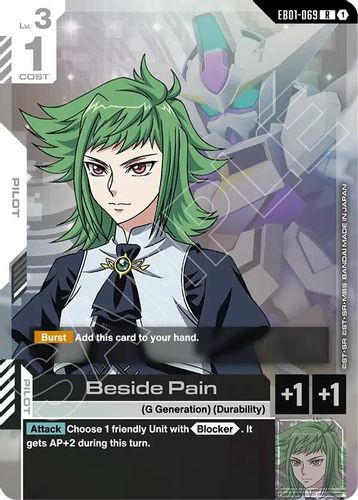 [EB01-069](R) Beside Pain {Foil}
