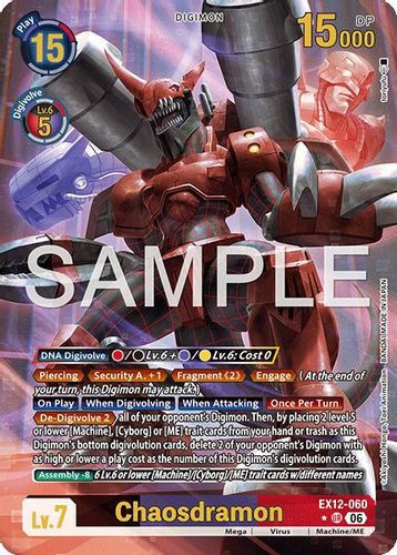 [EX12-060](UR) Chaosdramon (1 Star Alternate Art) (Foil)
