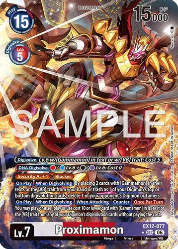 [EX12-077](SEC) Proximamon (1 Star Alternate Art) (Foil)