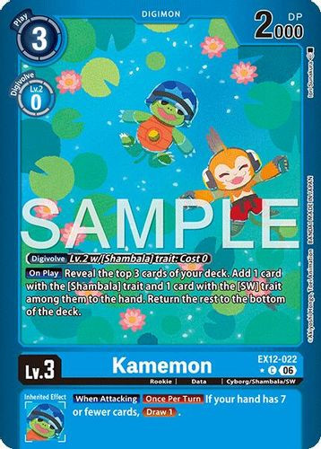 [EX12-022](C) Kamemon (1 Star Color Frame) (Foil)