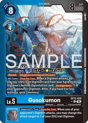 [EX12-028](C) Gusokumon (1 Star Color Frame) (Foil)