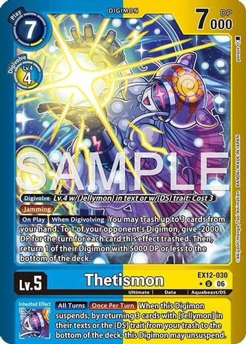 [EX12-030](U) Thetismon (1 Star Color Frame) (Foil)