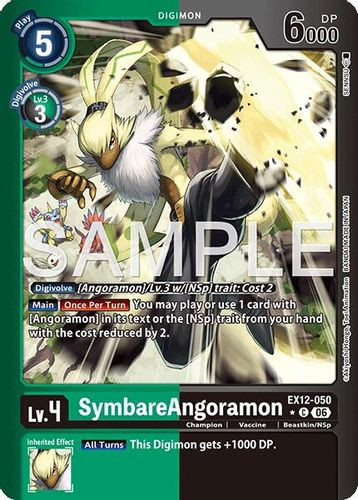 [EX12-050](C) SymbareAngoramon (1 Star Color Frame) (Foil)