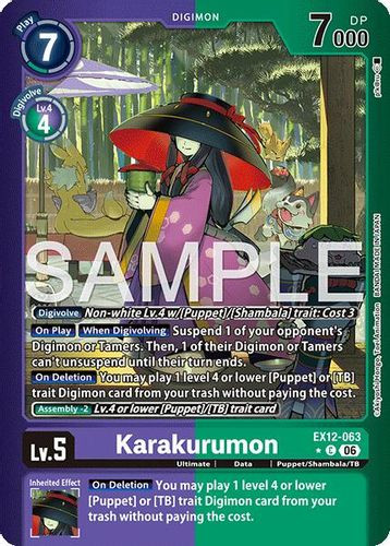 [EX12-063](C) Karakurumon (1 Star Color Frame) (Foil)