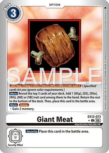 [EX12-073](C) Giant Meat (1 Star Color Frame) (Foil)