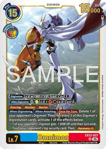 [EX12-037](UR) Omnimon (Foil)