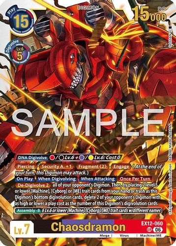 [EX12-060](UR) Chaosdramon (Foil)