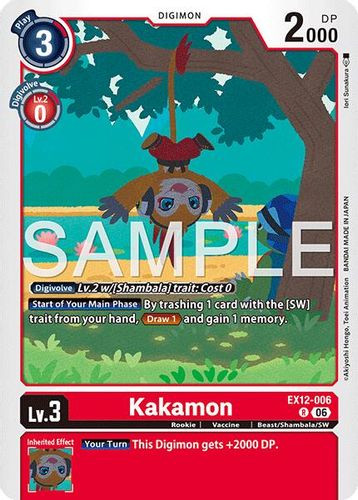 [EX12-006](R) Kakamon (Foil)