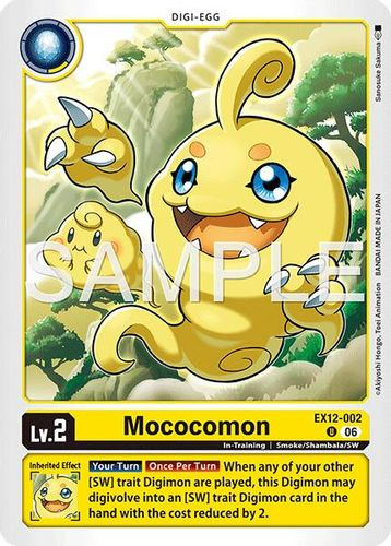 [EX12-002](U) Mococomon