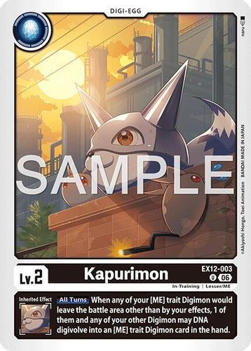 [EX12-003](U) Kapurimon