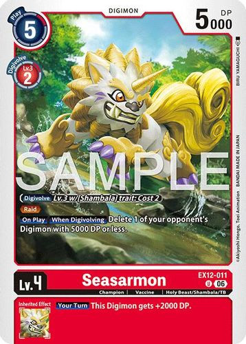 [EX12-011](U) Seasarmon