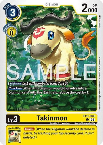 [EX12-039](C) Takinmon