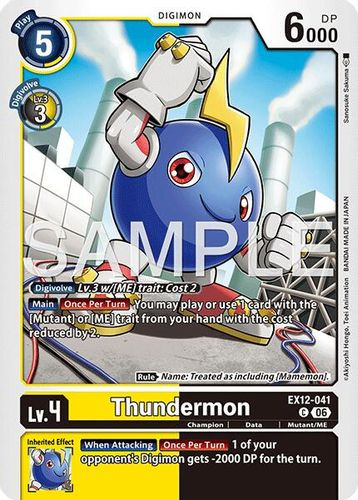 [EX12-041](C) Thundermon