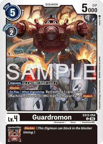 [EX12-054](C) Guardromon