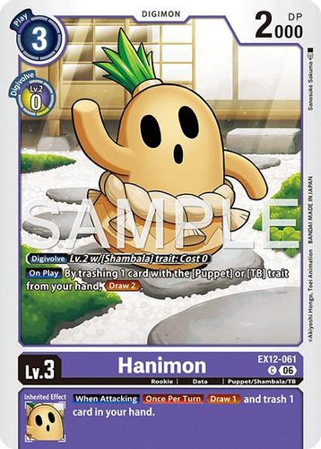 [EX12-061](C) Hanimon
