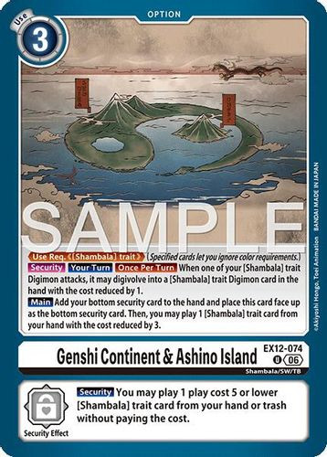 [EX12-074](U) Genshi Continent & Ashino Island