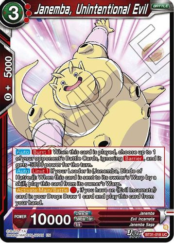 [BT31-018](UC) Janemba, Unintentional Evil (Foil)