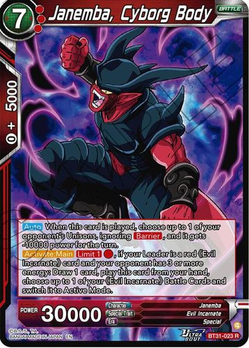 [BT31-023](R) Janemba, Cyborg Body (Foil)