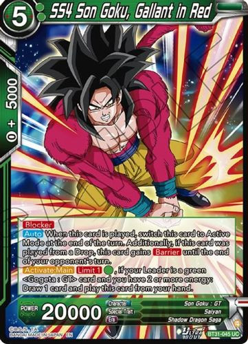 [BT31-045](UC) SS4 Son Goku, Gallant in Red (Foil)