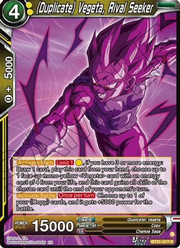 [BT31-077](R) (Duplicate) Vegeta, Rival Seeker (Foil)