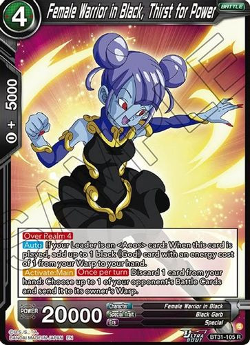 [BT31-105](R) Female Warrior in Black, Thirst for Power (Foil)