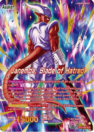 [BT31-002](SLR) Janemba // Janemba, Blade of Hatred (Foil)