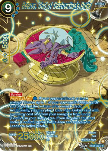[BT31-033](SPR) Beerus, God of Destruction's Pride (Foil)