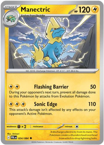|ME05|[PBL-024/084](UC) Manectric