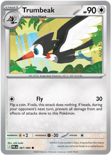 |ME05|[PBL-067/084](C) Trumbeak